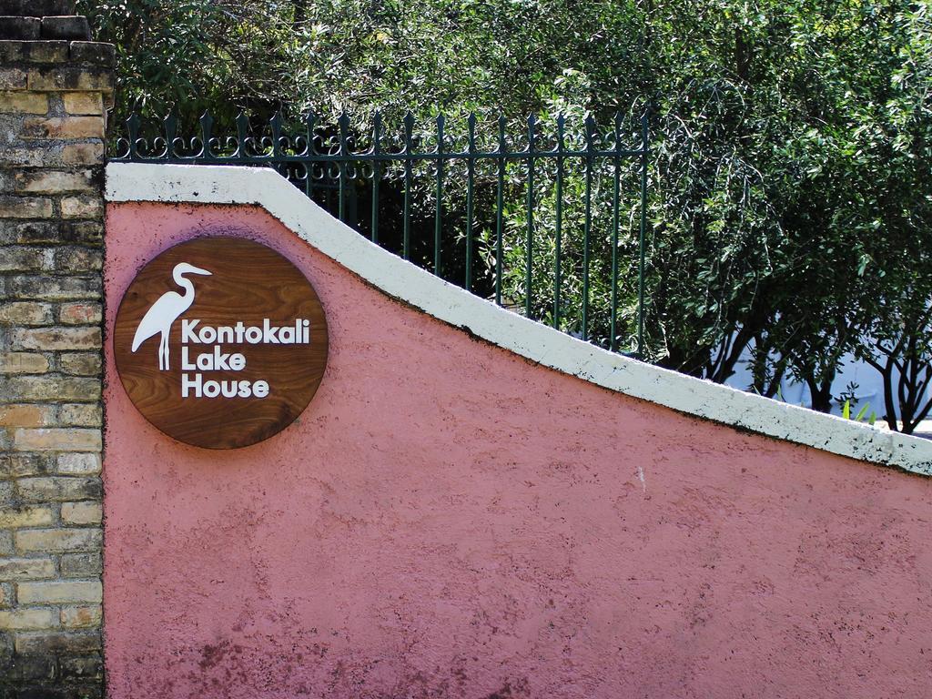 Kontokali Lake House ภายนอก รูปภาพ